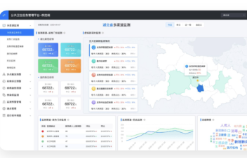 创优设-软件产品