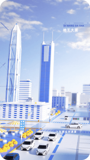 可视化大屏设计,可视化大屏开发,领导驾驶舱,数字孪生,低代码大屏搭建,大屏模版,酷炫大屏,深圳可视化大屏设计,深圳领导驾驶舱制作,深圳软件开发,深圳数字孪生开发,深圳设计外包,深圳app开发,深圳UI外包公司,深圳软件开发公司,动环监控,智能制造,物联网,3D可视化,3D智慧楼宇,数字化工厂,3D可视化车间,3D数字化工厂,虚拟展厅,深圳智慧洁净厂房,深圳工厂,深圳数据可视化展示,深圳数据采集,深圳软件定制