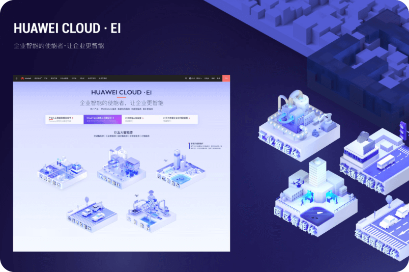 可视化大屏设计,可视化大屏开发,领导驾驶舱,数字孪生,低代码大屏搭建,大屏模版,酷炫大屏,深圳可视化大屏设计,深圳领导驾驶舱制作,深圳软件开发,深圳数字孪生开发,深圳设计外包,深圳app开发,深圳UI外包公司,深圳软件开发公司,动环监控,智能制造,物联网,3D可视化,3D智慧楼宇,数字化工厂,3D可视化车间,3D数字化工厂,虚拟展厅,深圳智慧洁净厂房,深圳工厂,深圳数据可视化展示,深圳数据采集,深圳软件定制