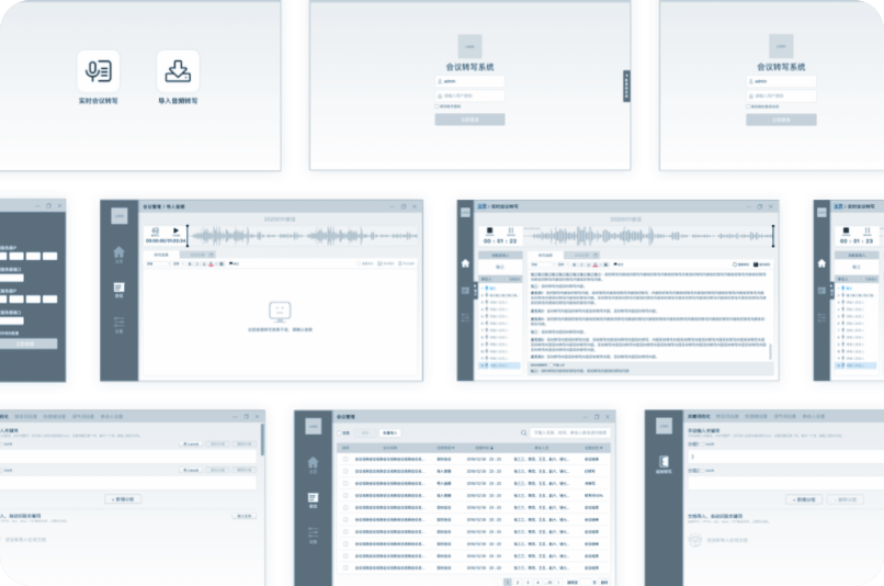 可视化大屏设计,可视化大屏开发,领导驾驶舱,数字孪生,低代码大屏搭建,大屏模版,酷炫大屏,深圳可视化大屏设计,深圳领导驾驶舱制作,深圳软件开发,深圳数字孪生开发,深圳设计外包,深圳app开发,深圳UI外包公司,深圳软件开发公司,动环监控,智能制造,物联网,3D可视化,3D智慧楼宇,数字化工厂,3D可视化车间,3D数字化工厂,虚拟展厅,深圳智慧洁净厂房,深圳工厂,深圳数据可视化展示,深圳数据采集,深圳软件定制
